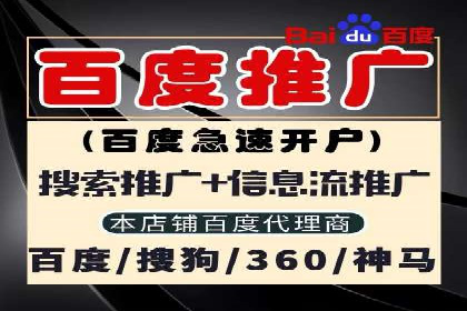 抖音信息流广告的创意视频制作技巧及案例分享